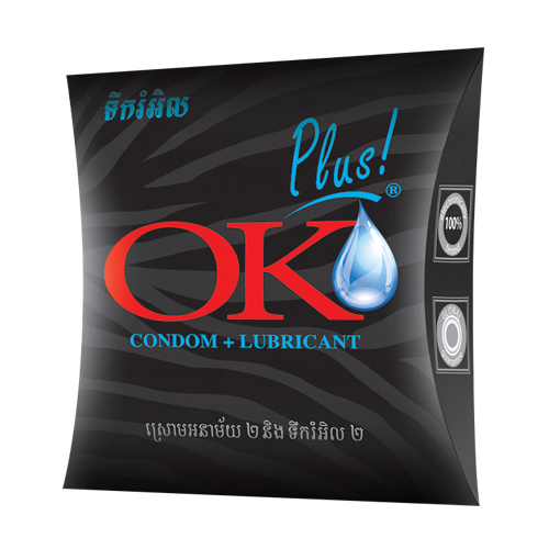 Ok Condom + Lubricant