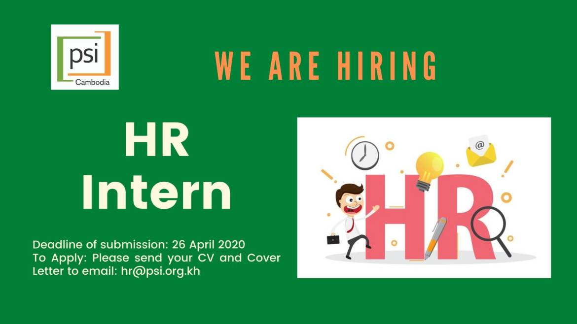 HR-Intern-1.jpg