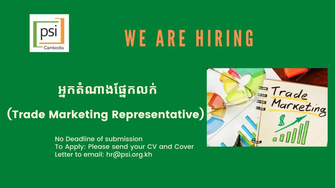 HR-Intern-4.jpg