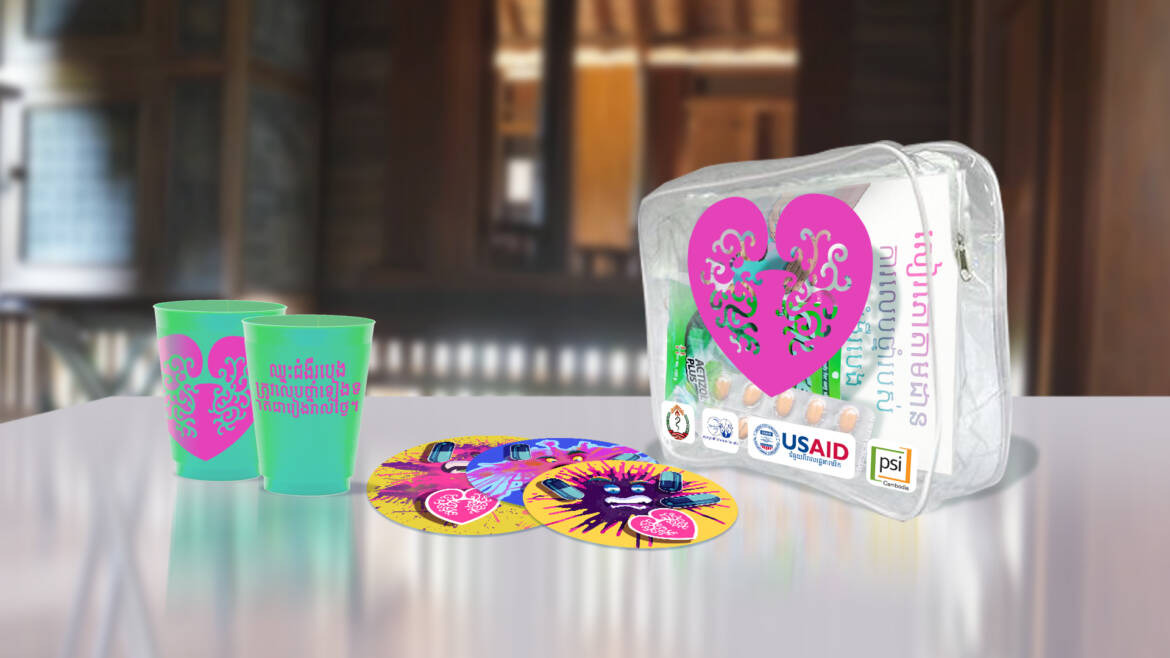 07.-TB-Care-kit_-mockup-v.jpg