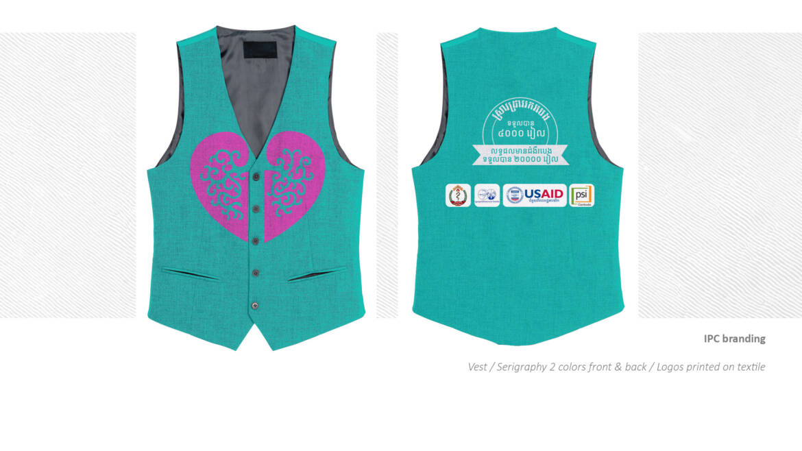 10.-TB-TOOLS_IPC-Vest.jpg