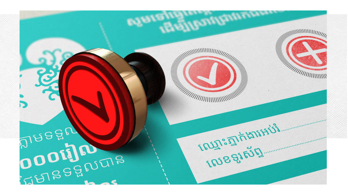4.-TB-TOOLS_Stamp_-09b.jpg