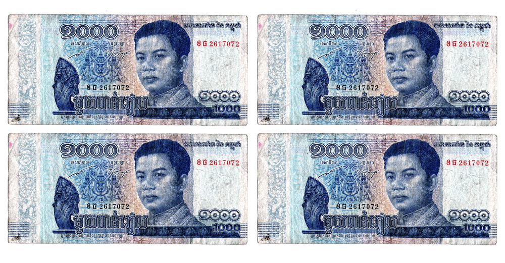 4000riel.jpg