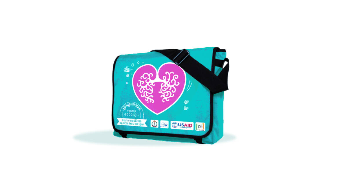 9.-IPC-BAGmockup3-1.jpg