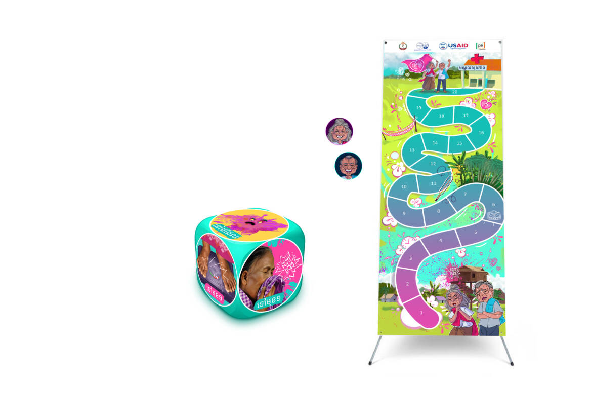 GAME-mockup.jpg