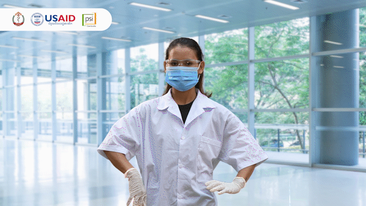 PSI_IEC_COVID_HEALTHWORKER-GIF2_FINAL_Wash-Hands.gif