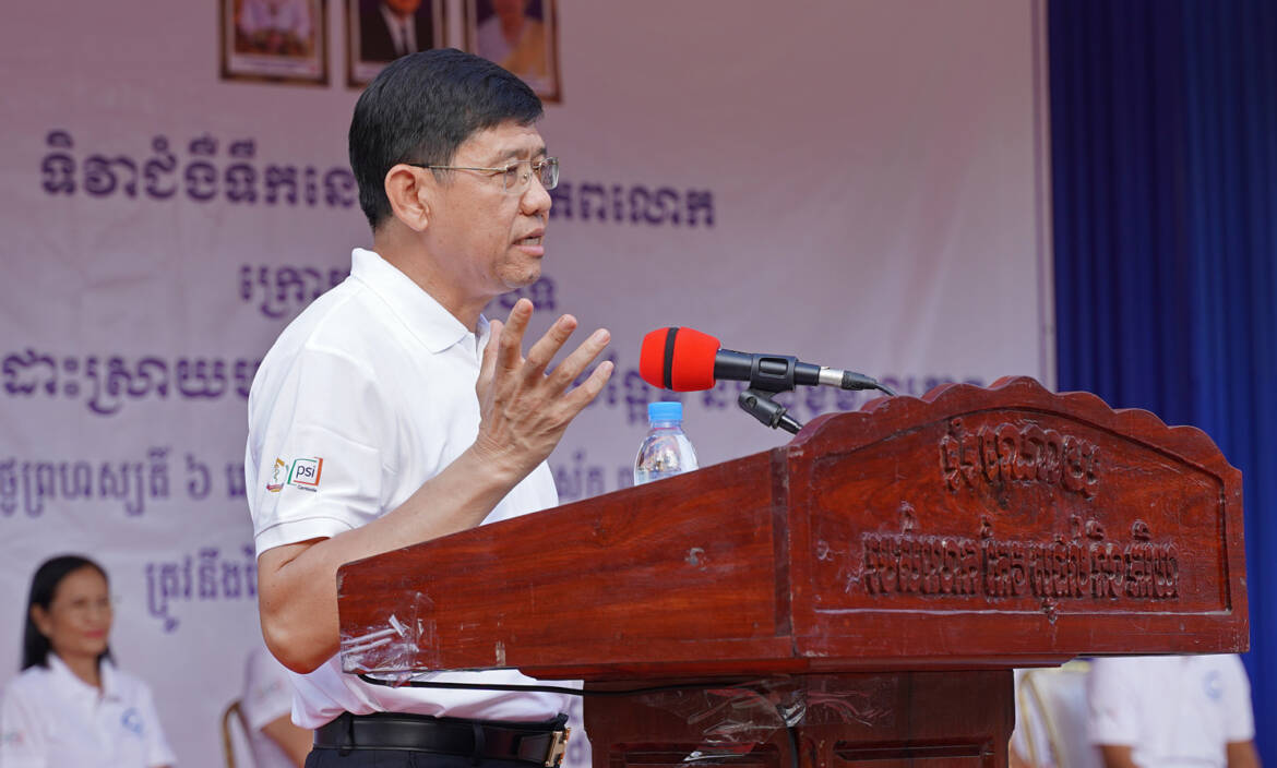 HE-Dr-Ngov-Kang-Secretary-of-State-of-the-Ministry-of-Health.jpg